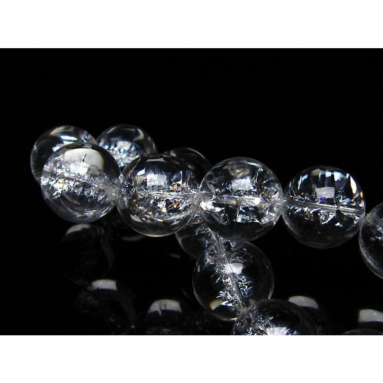 アイリスクォーツ 虹入り レインボークラック水晶 ブレスレット 18mm