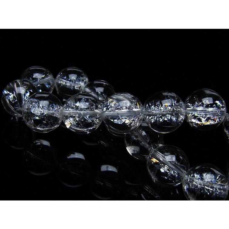 アイリスクォーツ 虹入り レインボークラック水晶 ブレスレット 14mm