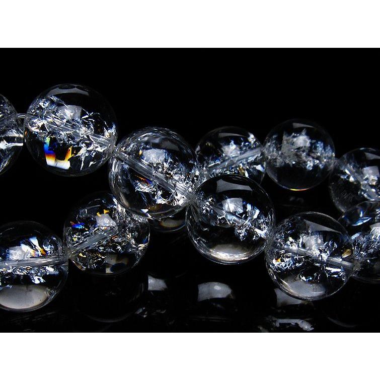 アイリスクォーツ 虹入り レインボークラック水晶 ブレスレット 18mm