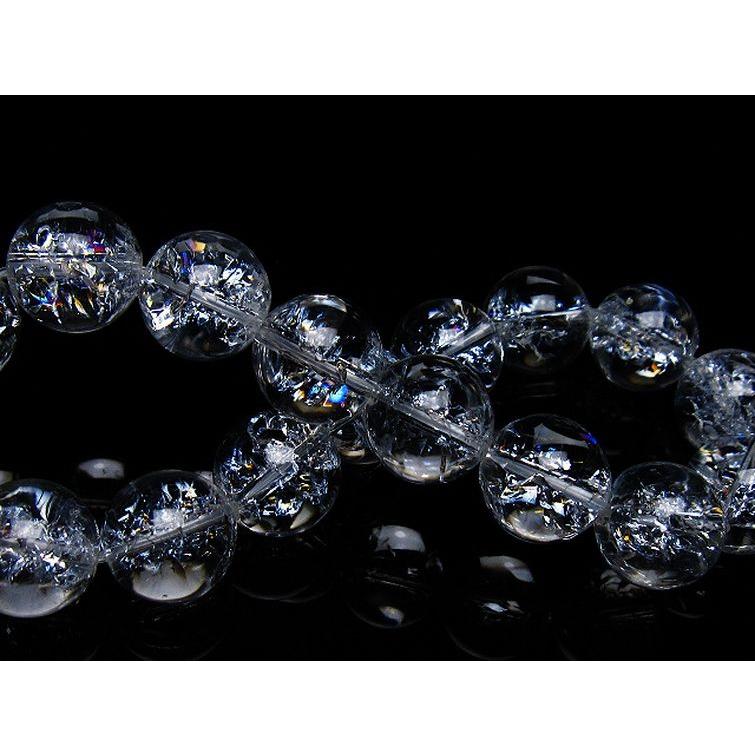 アイリスクォーツ 虹入り レインボークラック水晶 ブレスレット 13mm