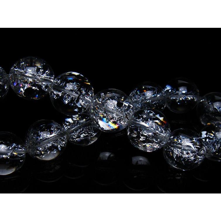 アイリスクォーツ 虹入り レインボークラック水晶 ブレスレット 14mm 