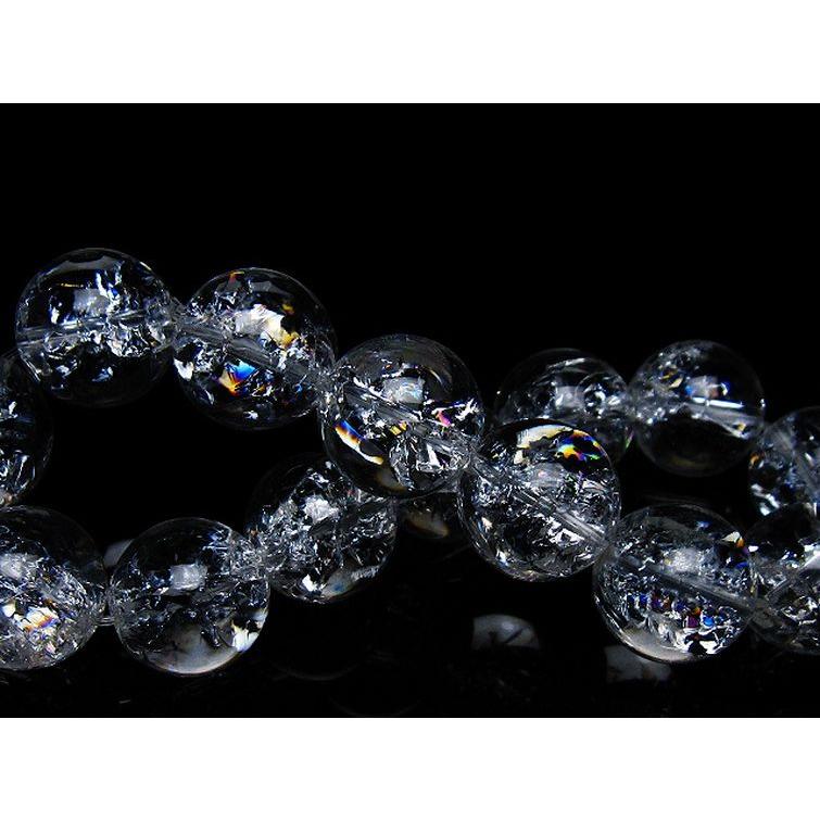 アイリスクォーツ 虹入り レインボークラック水晶 ブレスレット 17mm 