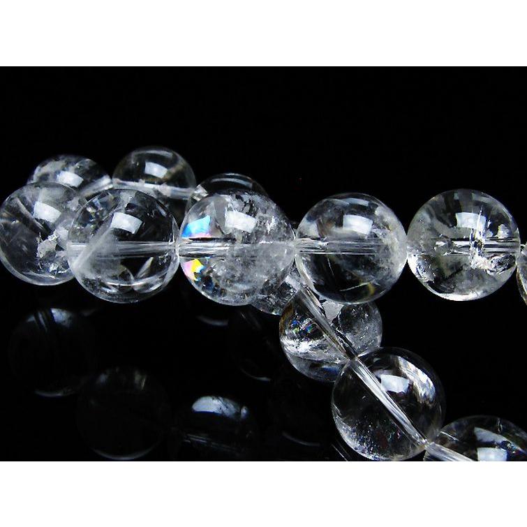 アイリスクォーツ 虹入り レインボー水晶 ブレスレット 14mm t506-2839