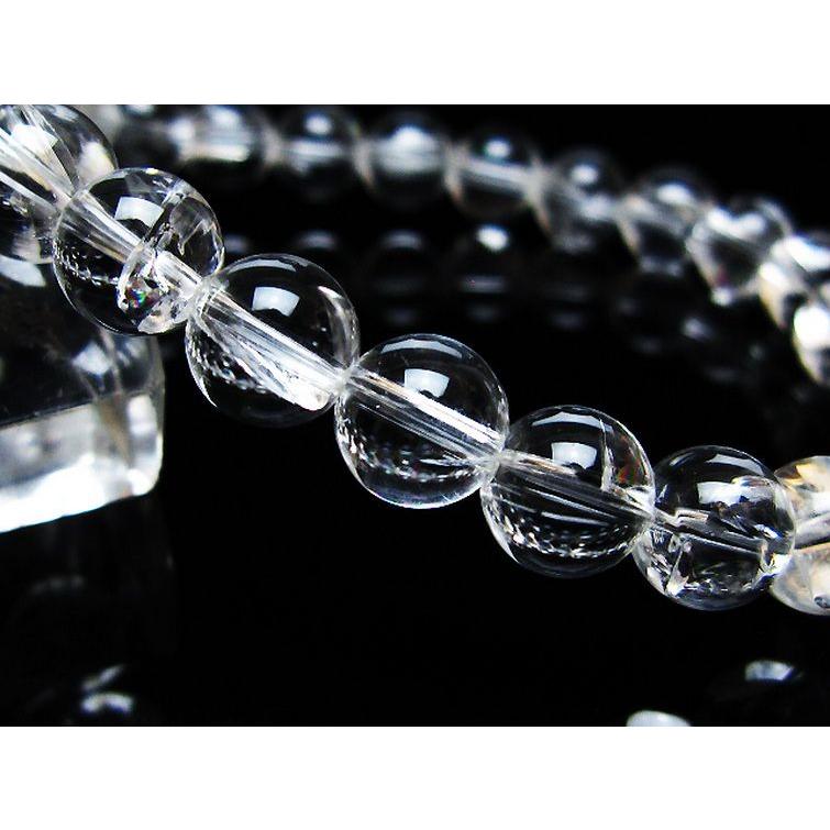 アイリスクォーツ 虹入り レインボー水晶 ブレスレット 8mm t506-2864