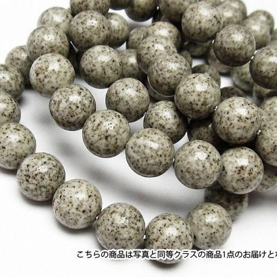 北投石ブレスレット12mm 良質濃い目 マイナスイオン測定済み
