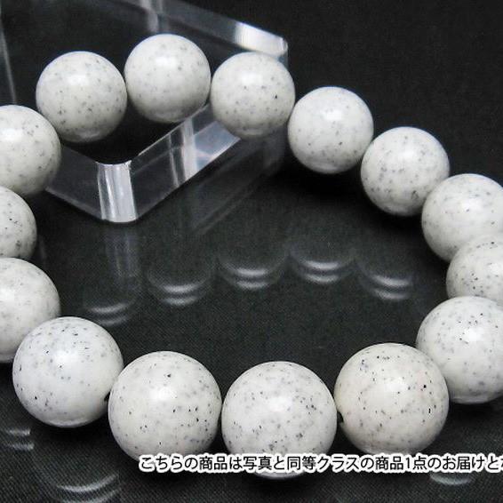 台湾産 北投石 天然ラジウム効果 ブレスレット 14mm 台湾産 北投石 天然ラジウム効果 ブレスレット 14mm