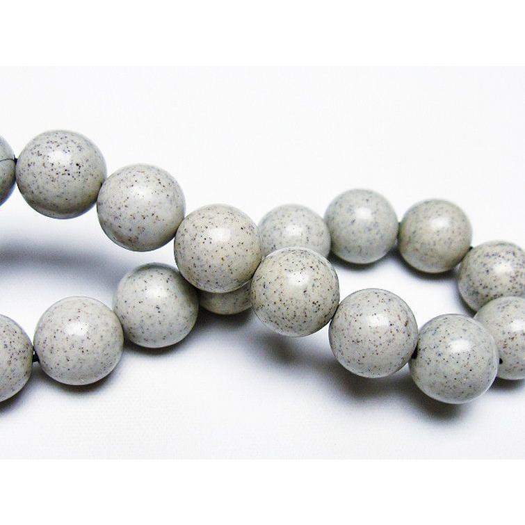 万病の薬石」北投石 ブレスレット②径16cm