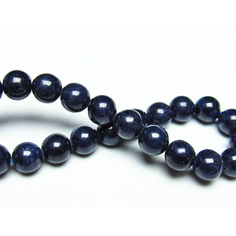 サファイア ブレスレット 8mm t589-6073 : 誠安天然石専門店 - 通販 