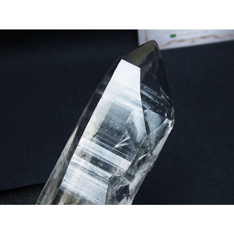 レムリアンシード水晶 原石 ミナスジェライス州コリント産 ※証明書付き t641-1890_2
