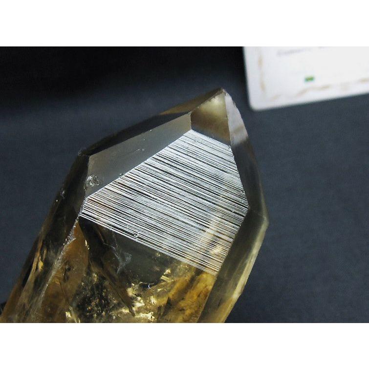 シトリン レムリアンシード水晶 原石 ミナスジェライス州コリント産