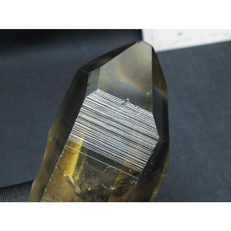 シトリン レムリアンシード水晶 原石 ミナスジェライス州コリント産