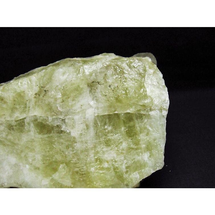 1.9Kg シトリン水晶 原石 t701-1084 : 誠安天然石専門店 - 通販