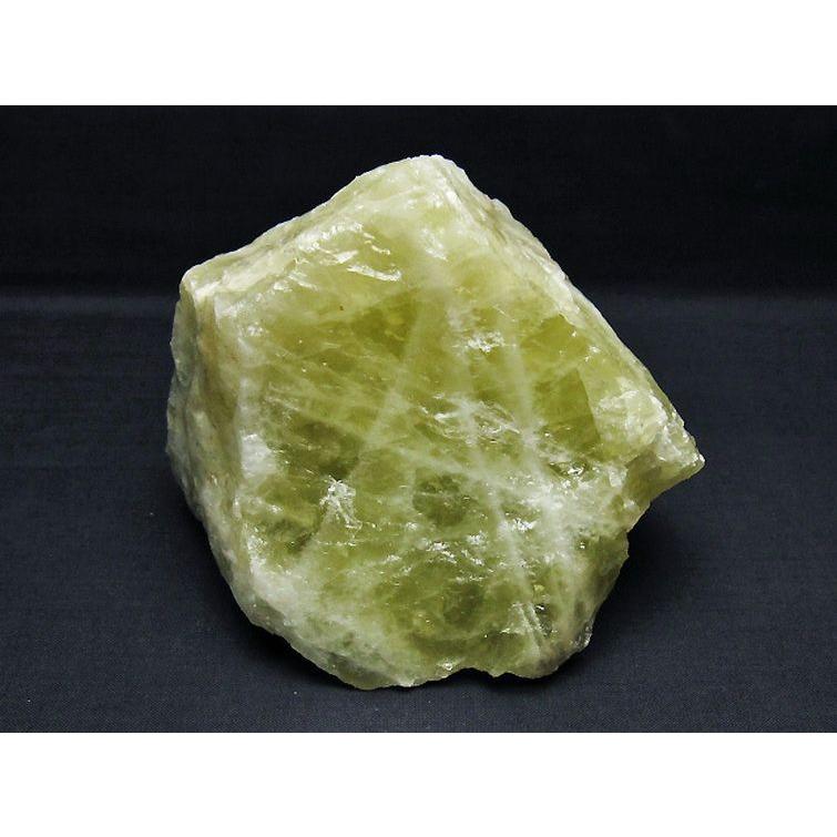 1.5Kg シトリン水晶 原石 t701-1104 : 誠安天然石専門店 - 通販