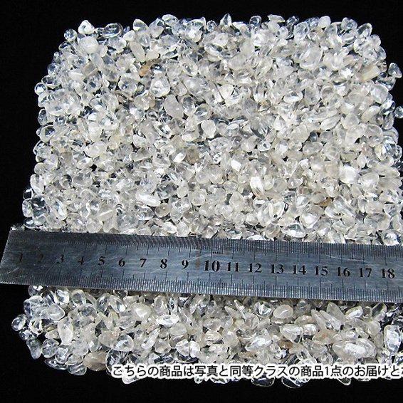 ヒマラヤ水晶さざれサイズ：中 T711-2 t711-2 : 誠安天然石専門店