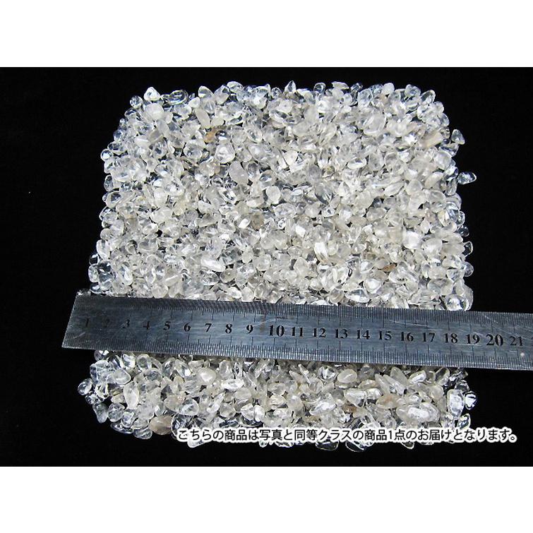 ヒマラヤ水晶さざれサイズ：中 T711-2 t711-2 : 誠安天然石専門店