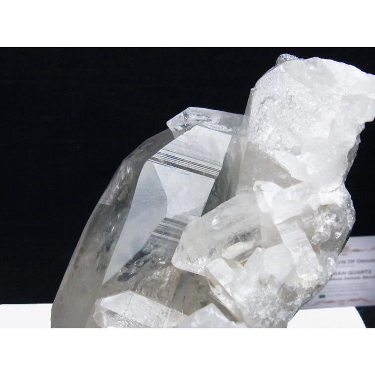 1.3Kg 水晶クラスター ミナスジェライス州コリント産 ※証明書付き