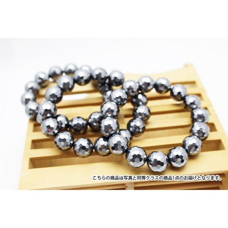 テラヘルツ鉱石 本物 ブレスレット 128面ミラーカット14mm 《rv 