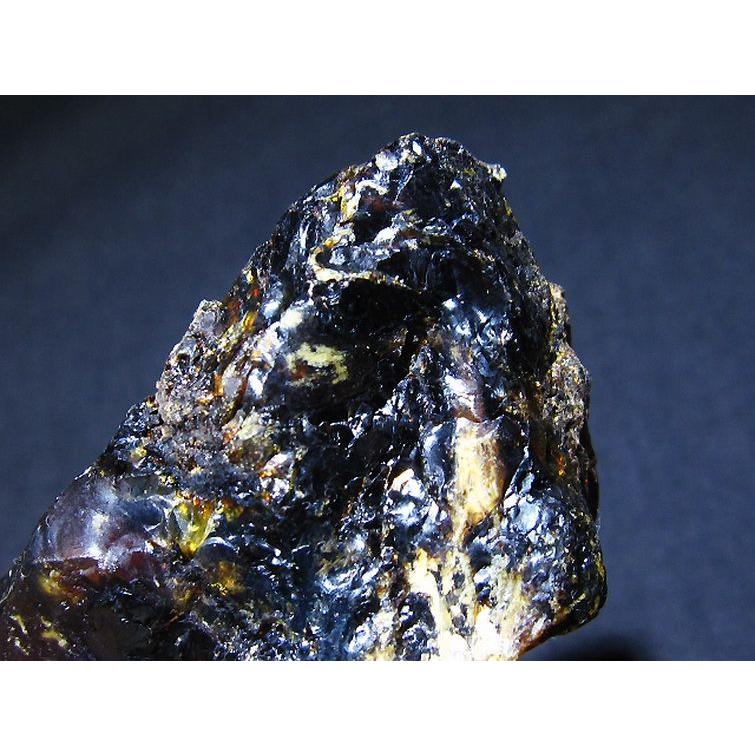 ブルーアンバー原石 ブルーアンバー 原石 t800-1835 : 誠安天然石専門店 - 通販