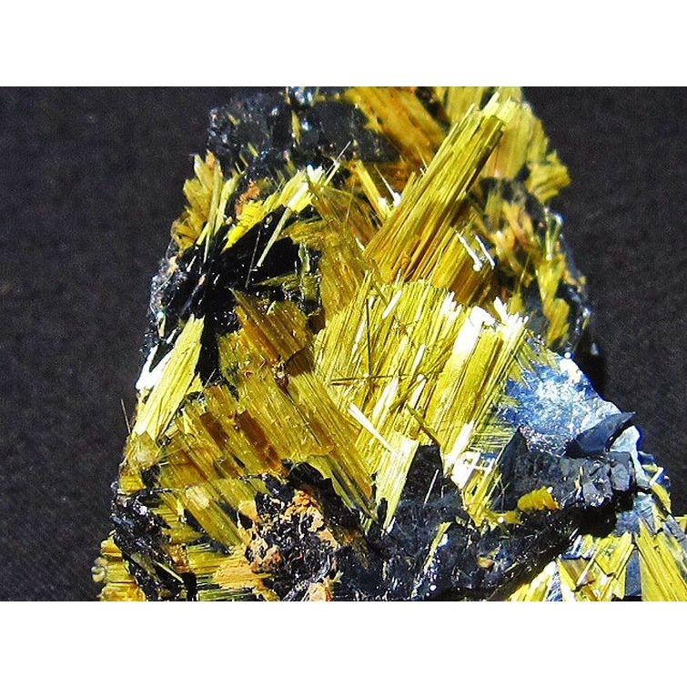 ゴールドタイチン　ルチルクォーツ ルチルクォーツ クラスター ゴールドタイチンルチル t801-263 : 誠安