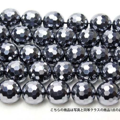 パワーストーン テラヘルツ ビーズ 一連 40cm 128面ミラーカットタイプ