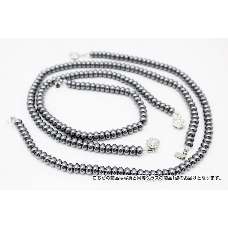 ラピスラズリ　約1㎝大　ラドン/テラヘルツ　ネックレス 高純度激安 テラヘルツ ネックレス 本物 テラヘルツ鉱石 20面