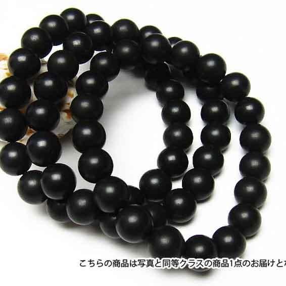 北海道上ノ国町産 ブラックシリカ ブレスレット 10mm Rv パワーストーン 天然石 T4 19 T4 19 誠安天然石専門店 通販 Yahoo ショッピング