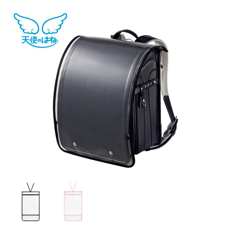セイバン ランドセルカバー クリア セイバン公式 天使のはね 透明 無地