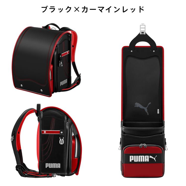 天使のはね セイバン ランドセル アウトレット 男の子 型落ち