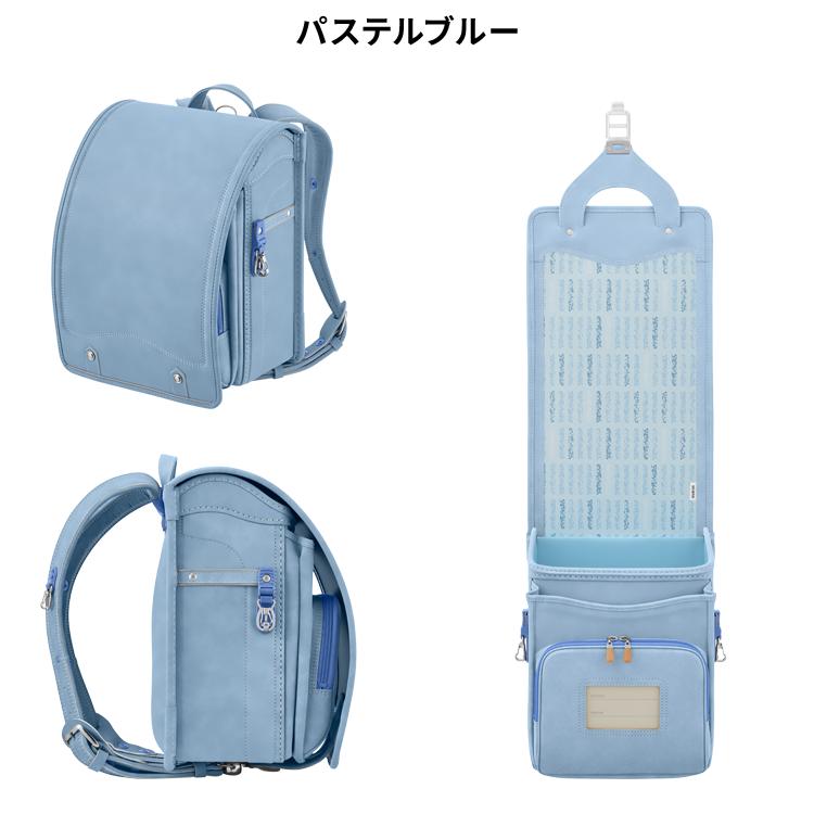 天使のはね セイバン ランドセル 男の子 女の子 パイナセル 日本