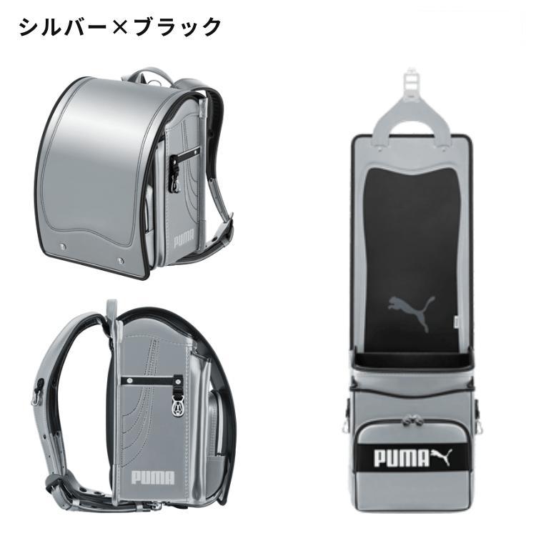 天使のはね セイバン ランドセル 男の子 PUMA プーマ スピード 天使のはね セイバン ランドセル 男の子 PUMA プーマ スピード