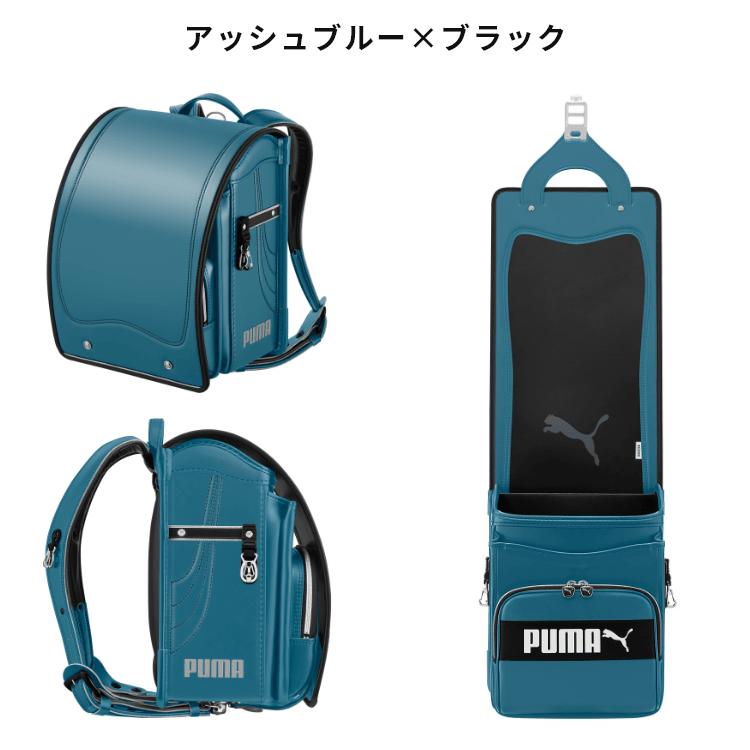 天使のはね セイバン ランドセル 男の子 PUMA プーマ スピード 天使のはね セイバン ランドセル 男の子 PUMA プーマ スピード