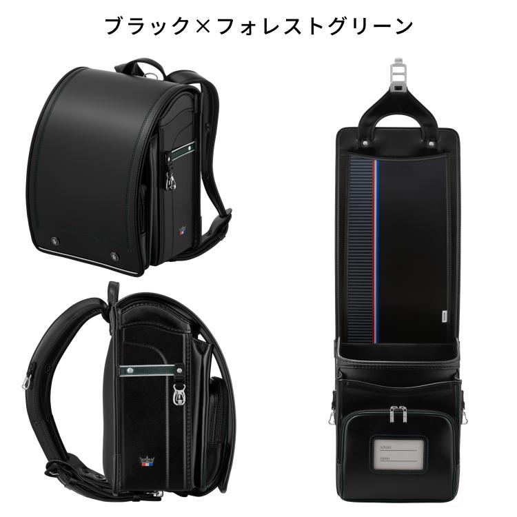 天使のはね セイバン ランドセル 男の子 モデルロイヤル ベーシック