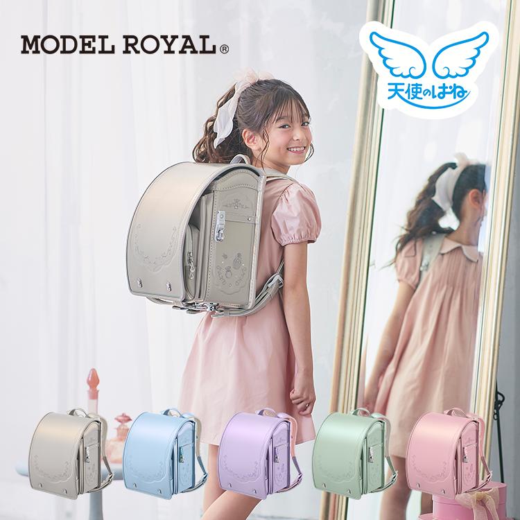 天使のはね ランドセル 女の子 セイバン 軽量 モデルロイヤル コフレ