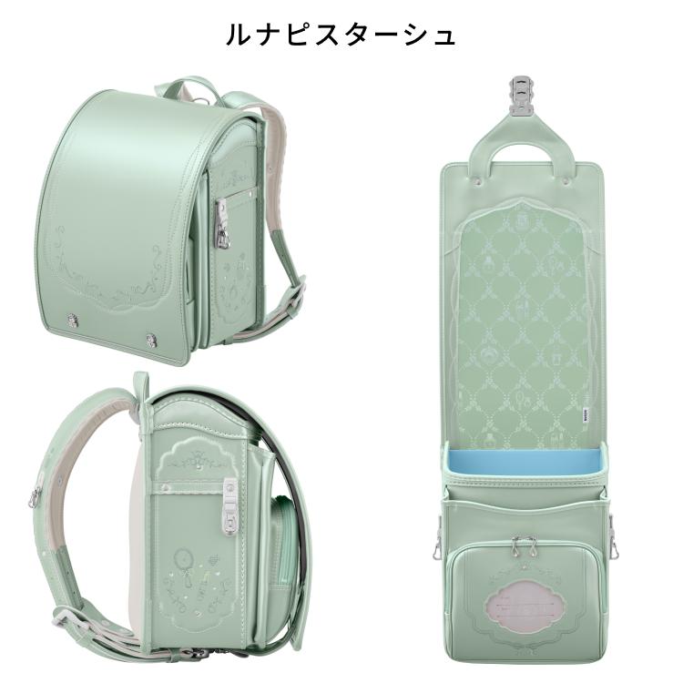 天使のはね ランドセル 女の子 セイバン 軽量 モデルロイヤル コフレ