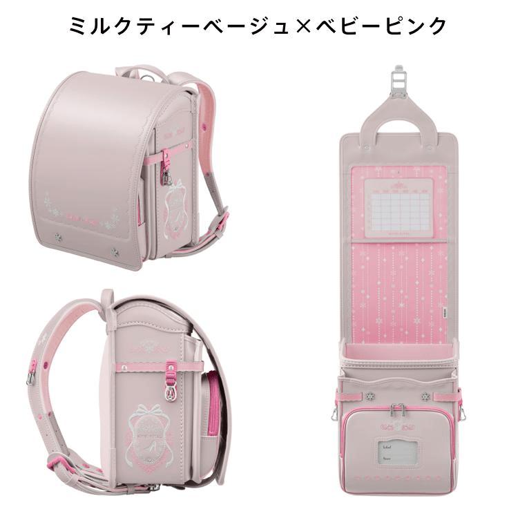 天使のはね セイバン ランドセル 女の子 モデルロイヤル 天使のはね セイバン ランドセル 女の子 モデルロイヤル