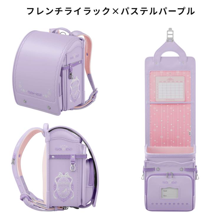 天使のはね セイバン ランドセル 女の子 モデルロイヤル 天使のはね セイバン ランドセル 女の子 モデルロイヤル