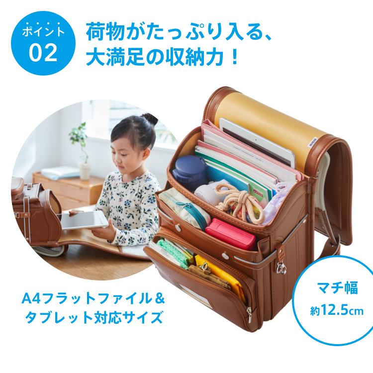 天使のはね セイバン ランドセル 男の子 2026年入学 スゴ光 メタ 天使のはね セイバン ランドセル 男の子 2026年入学 スゴ光 メタ