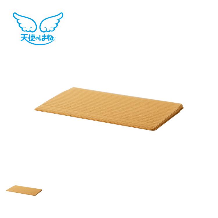 セイバン ランドセル チルトプレート マチ幅 13.5cm 底板 中敷き