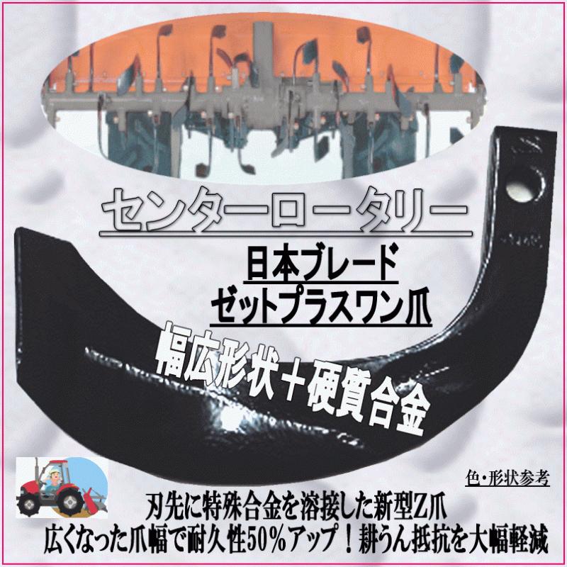 素敵な 測範社 管用平行ネジリングゲージ PF3 8−19 GRBWRB 測範社 管用平行ネジリングゲージ(PF3 8−19 GRBIRB