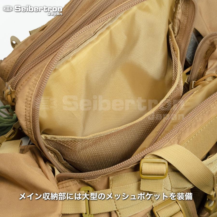 サイバトロン バックパック 3Pタクティカル MOLLE 防水 軽量
