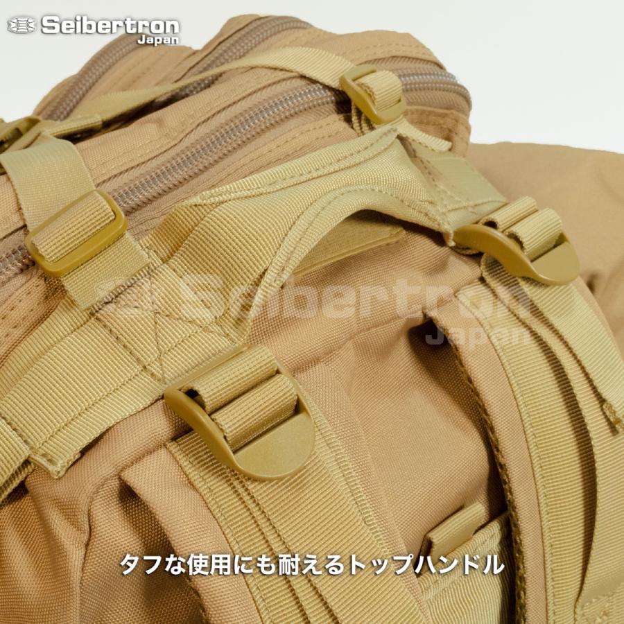 サイバトロン バックパック 3Pタクティカル MOLLE 防水 軽量 アウトドア ミリタリー U.Sタイプ リュックデイパック｜seibertron｜16