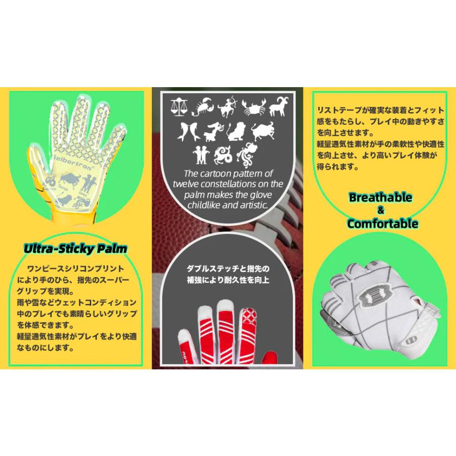 アメリカンフットボール　グローブ　S Amazon.co.jp: グラブスポーツ アメリカンフットボール パッド付