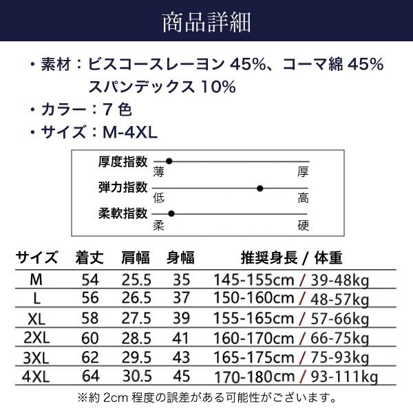 人気沸騰ブラドン人気沸騰ブラドンレディース シームレス タンクトップ ノースリーブ ひんやり 涼しい 体型カバー 生地 軽量 お洒落 春 夏 トップス タンクトップ レディース シームレス ノースリーブ シンプル アイスシルク 無地 涼しい 夏 柔らかい 通気性 吸水性 速乾 伸縮性 滑らか 軽量 インナー 下着