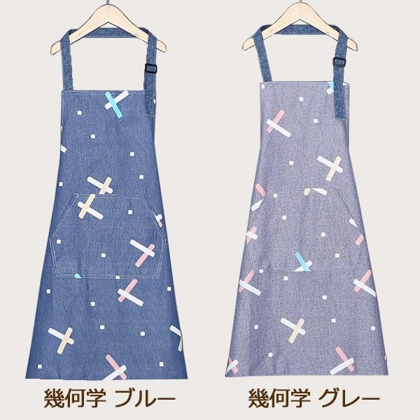 エプロン 花柄 両側ポケット 調節 綿 アトリエ 温もり 柄 男女 エプロン 花柄 両側ポケット 調節 綿 アトリエ 温もり 柄 男女