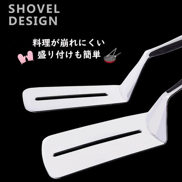 2個セット トング 調理器具 キッチン用品 アウトドア 便利 魚 肉 盛り付け フライ返し アイディア キッチン 便利グッズ 便利ツール｜seibi-shop｜02