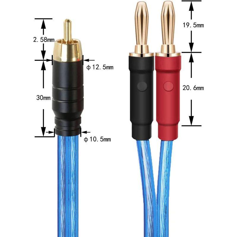 luxferre rca バナナ プラグ 変換 バナナ プラグ rca 変換 ケーブル rca to banana plug スピーカー ケ