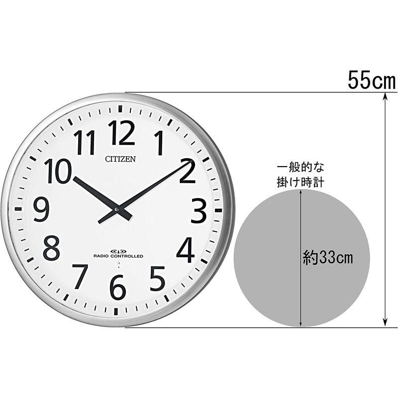 リズム CITIZEN シチズン 大型 掛け時計 電波時計 広範囲受信モデル M821 4MY821-019 シルバー φ55x5.5cm 4