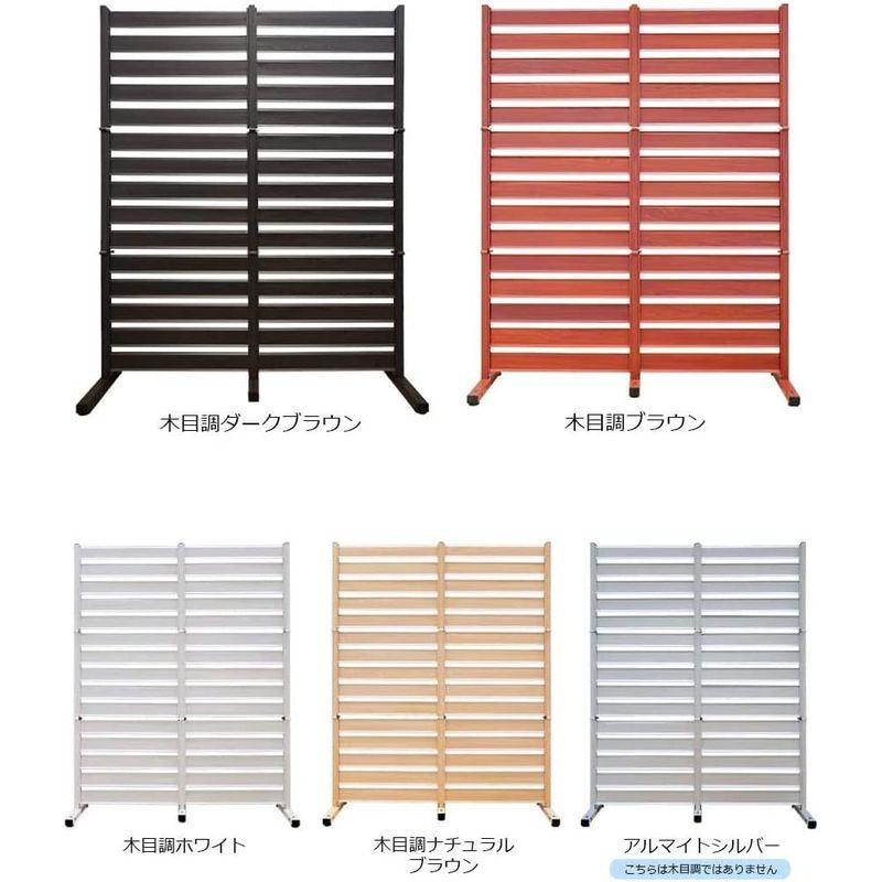 ALMAX アルマックス オレフェンスアルミ たためるフェンス 木目調ブラック Amazon | ALMAX アルマックス オレフェンス アルミ たためる