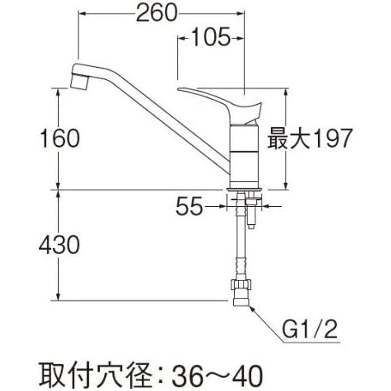 SANEI　キッチン用混合栓　COULE　ボルト式　K8712JV　シングルワンホール混合栓