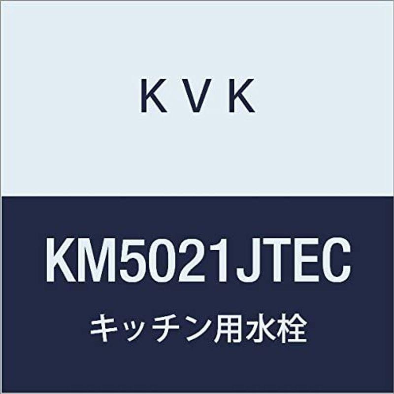 KVK　キッチン用シングルレバー式シャワー付混合栓eレバー上施工　引出しシャワー　KM5021JTEC